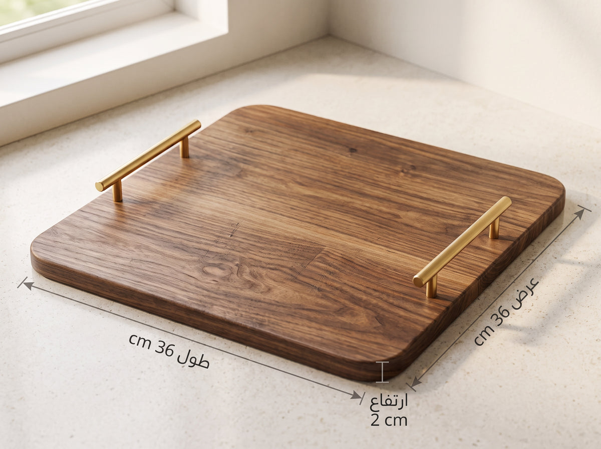 Wooden Serving Tray Organizer 36x36cm with Metal Handles - Multi Use